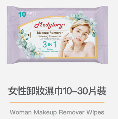 Αναζωογονήστε καθαρίζει την ένυδρη ουσία 3 1 Remover Makeup γυναικών σκουπίζει το άσπρο πετρέλαιο κυπαρισσιών