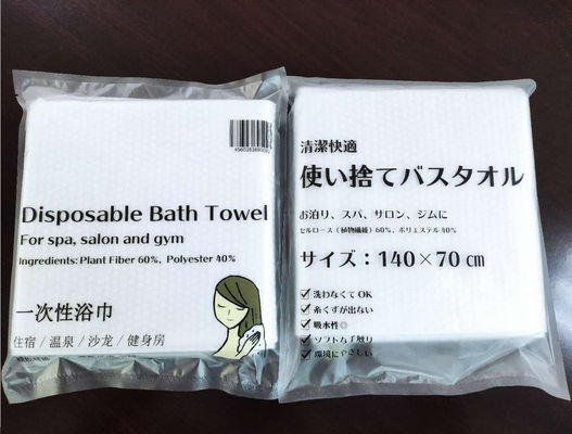 Προσαρμογή της μίας χρήσης πετσέτας προσώπου ινών 65g εγκαταστάσεων για το σαλόνι και τη γυμναστική SPA