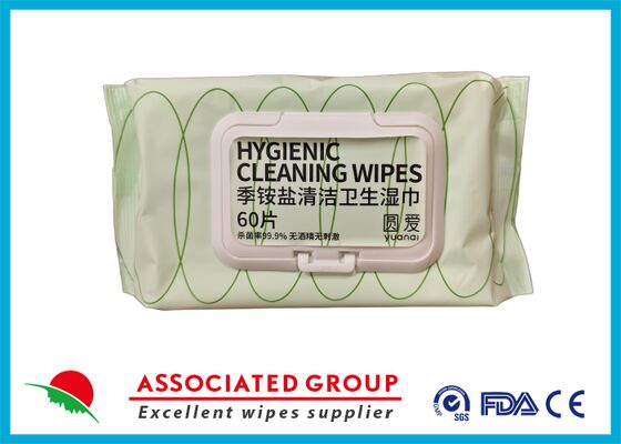 Yuanai Travel & Daily Hygiene Cleaning Wipes - Spunlace Fabric, Skin-Friendly & Long-Lasting Moisture