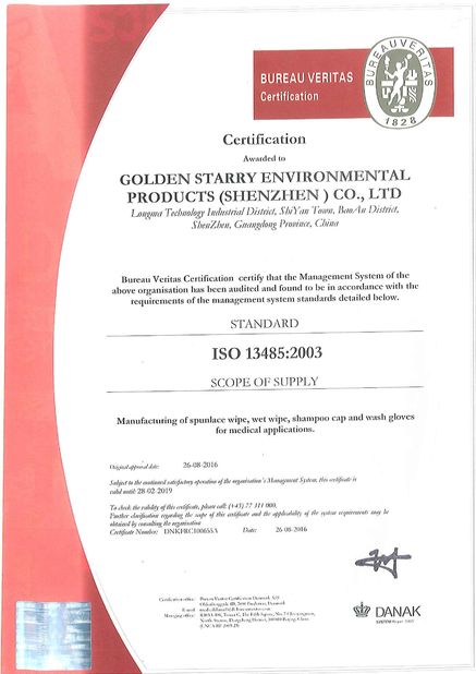 Κίνα Golden Starry Environmental Products (Shenzhen) Co., Ltd. Πιστοποιήσεις